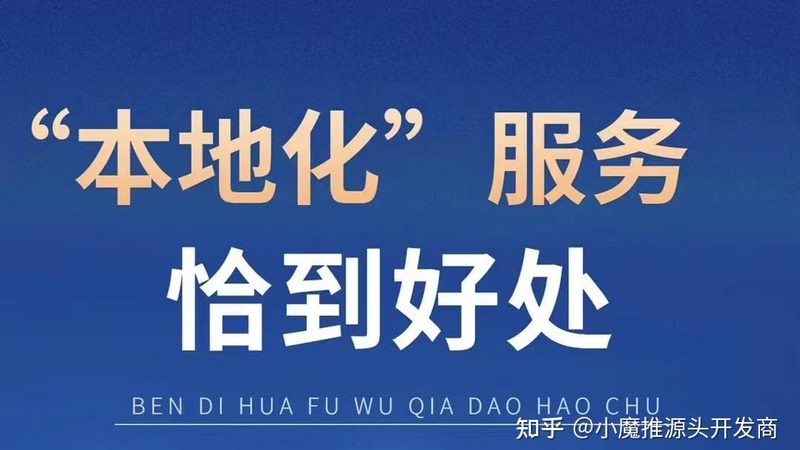 门禁锁常见故障及排查技巧