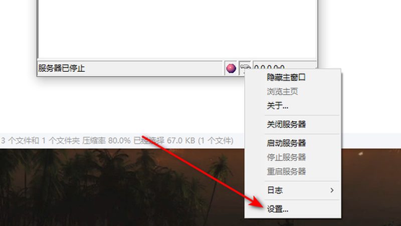 写字楼保洁外包，如何选择专业代理加盟？**
