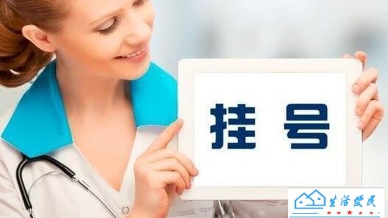 洗衣机漏水维修，你需要准备哪些工具？**