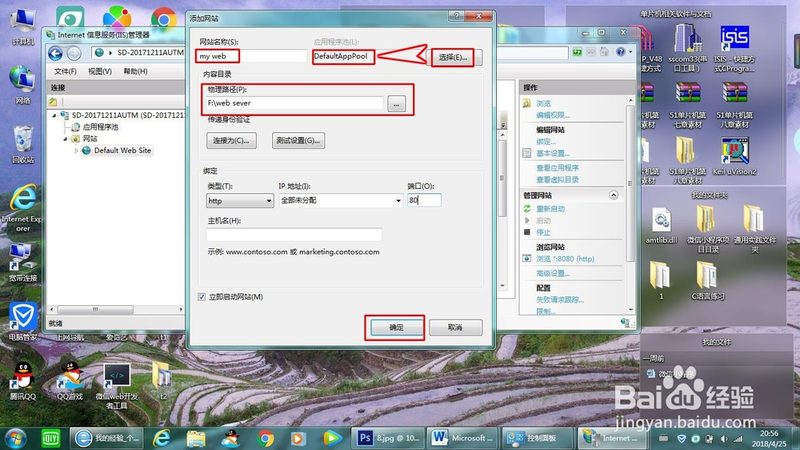 搬家前的必备清单：如何高效分类物品**