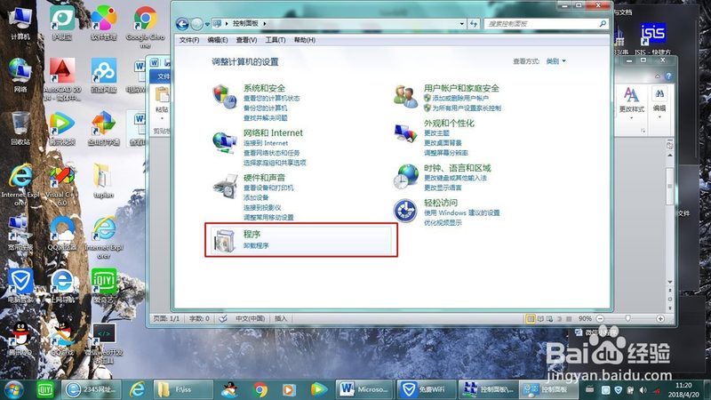 自己动手还是专业搬家？揭秘同城搬家背后的考量