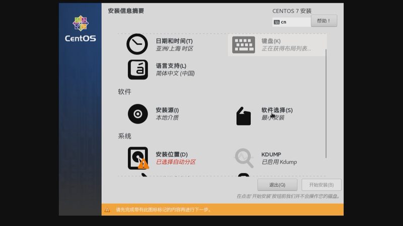 热水器维修合同规范模板：保障权益的必备指南