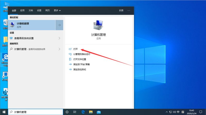 洗衣机电脑板维修培训：掌握核心技能，保障家电安全**