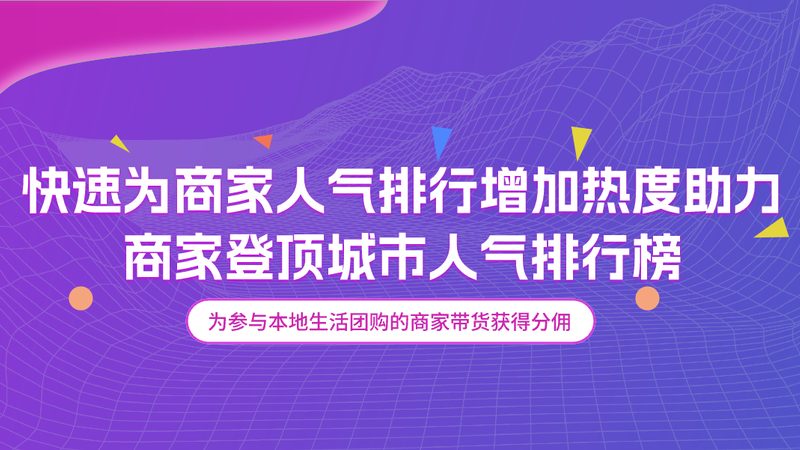 聚脲材料在外墙防水补漏中的应用：优与劣**