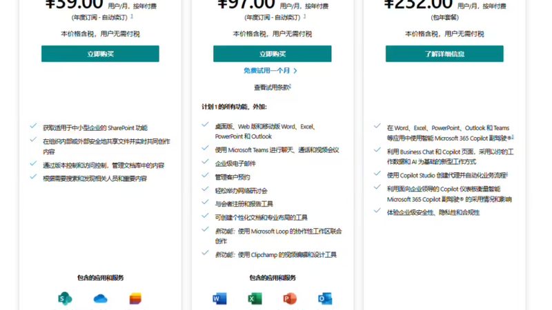 保洁服务合同范本：如何确保服务质量和权益