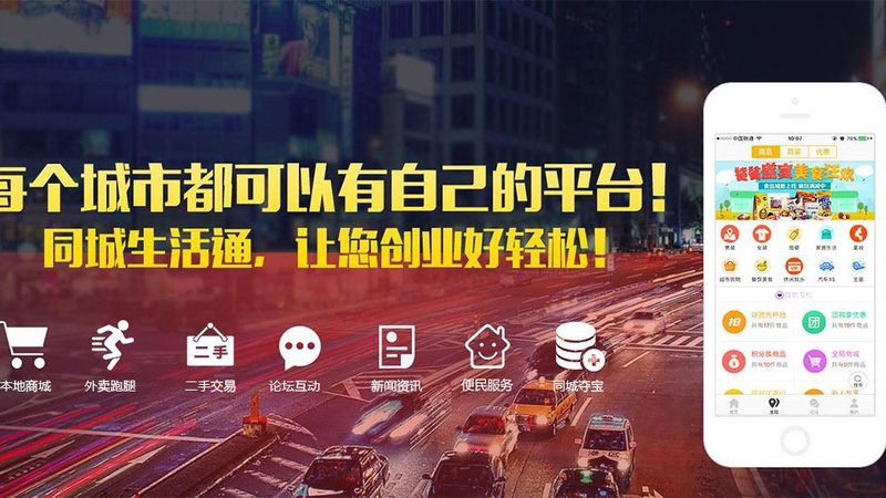 上海洗衣机维修上门费用揭秘：如何避免被“坑