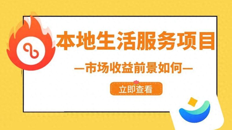 误区：认为价格越低越好
