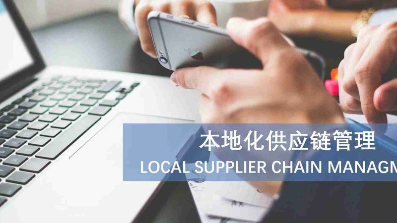如何正确选择开锁换锁师傅：关键要素与注意事项**