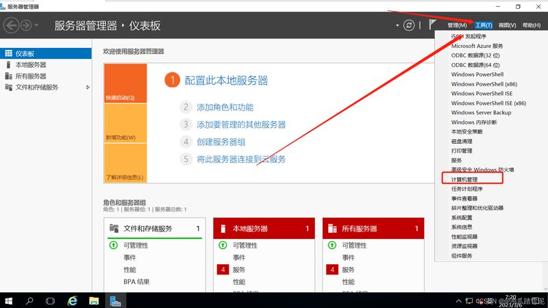 换锁芯，钥匙需更新？揭秘锁具更换背后的秘密