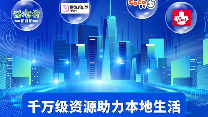 搬家不踩坑：上海搬家公司挑选攻略