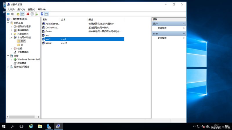 马桶疏通剂加盟店如何成功开设**