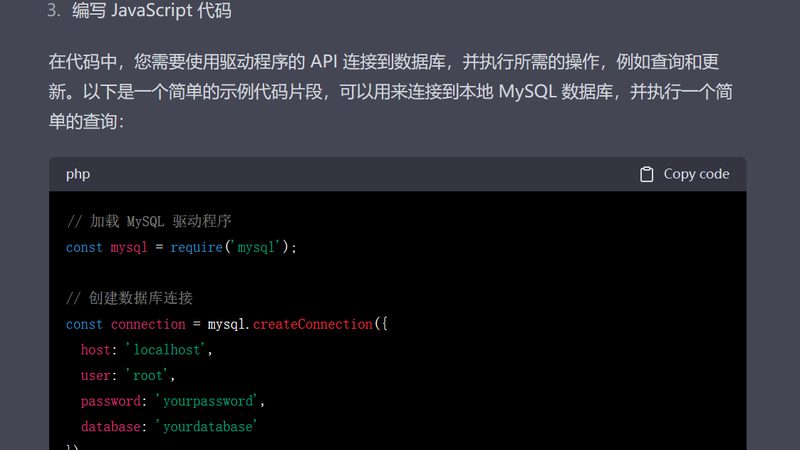 马桶疏通剂腐蚀管道，该如何应对？**