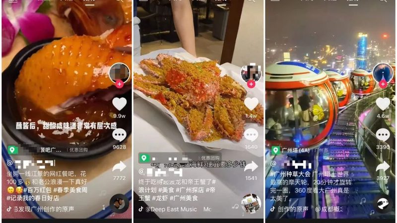 酒店日常保洁标准：如何打造洁净舒适的住宿环境