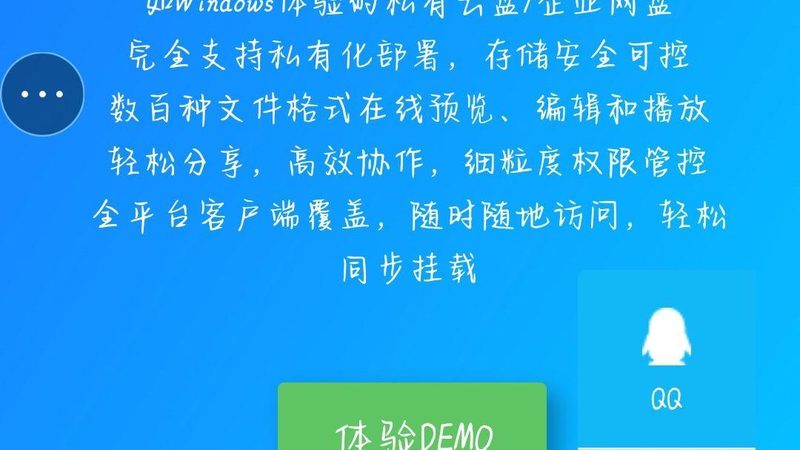 钟点工家政加盟，如何选择合适的价格？**