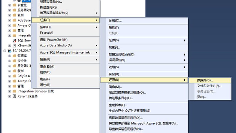 住家保姆价格之谜：揭秘影响薪资的关键因素**