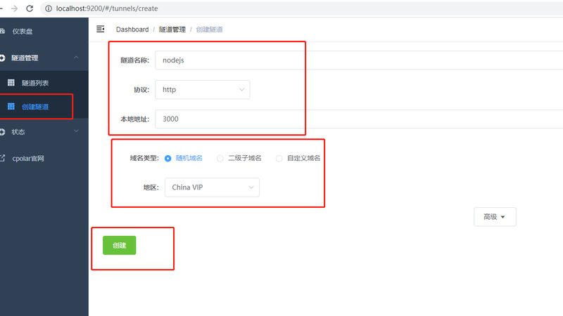 冰箱维修报价通常由以下几个部分构成：